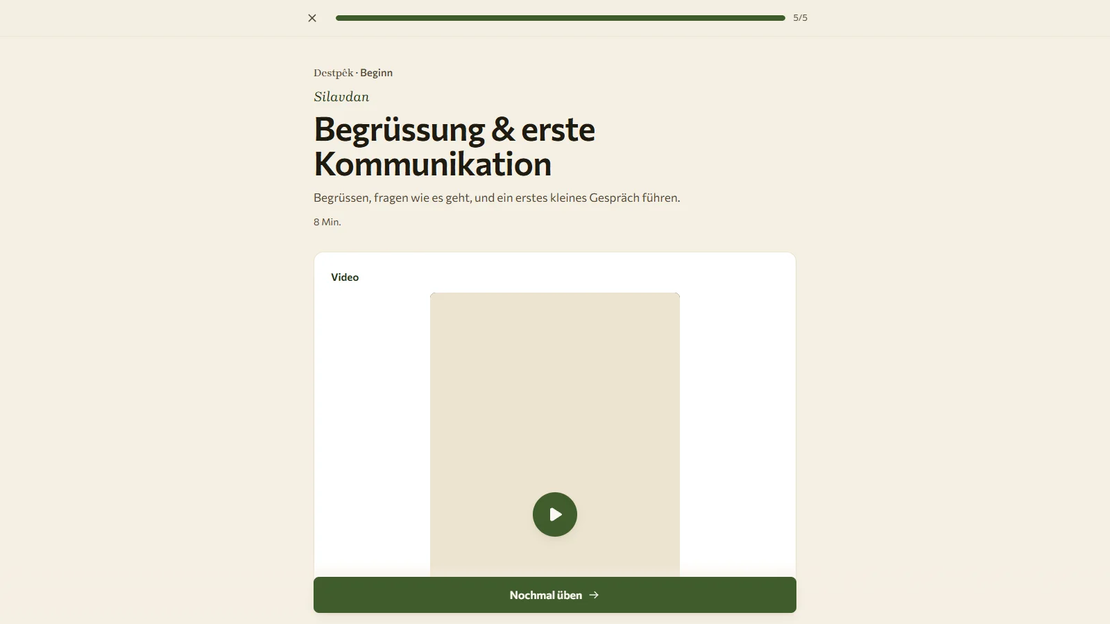 Kurdiyamin — Lektion mit Video